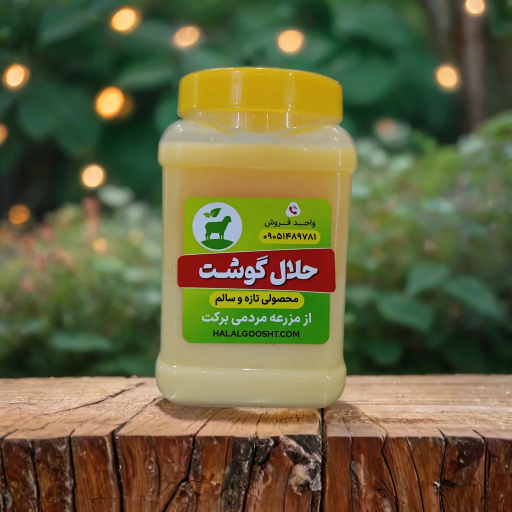 روغن حیوانی