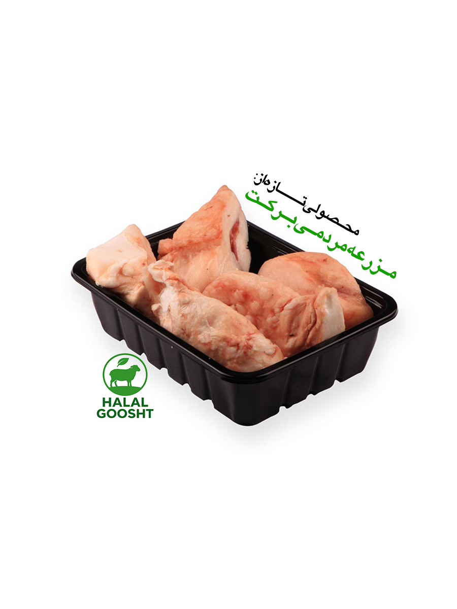 دنبه گوسفندی