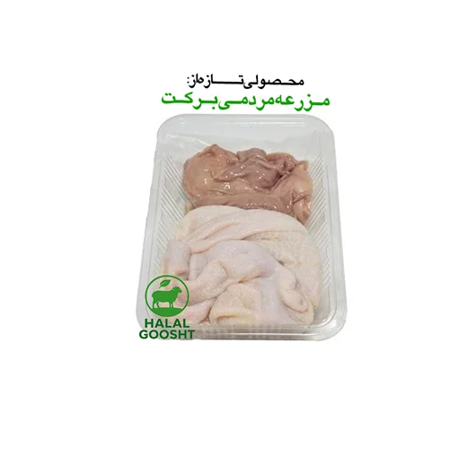 سیرابی و شیردان